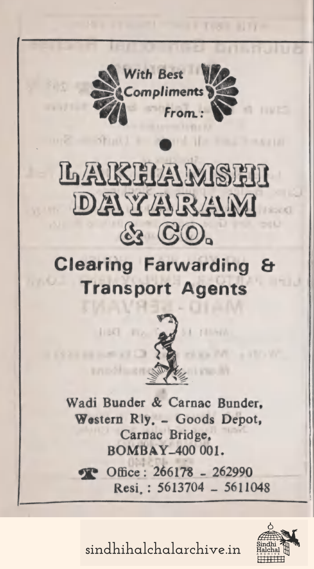 Image of AD LAKHAMSHI DAYARAM & CO.